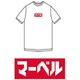 MV-ST18 WH M MARVEL Tシャツ [キャラクターグッズ]