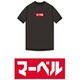 MV-ST18 BK M MARVEL Tシャツ [キャラクターグッズ]