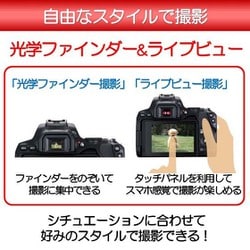 ヨドバシ.com - キヤノン Canon EOS Kiss X10 ブラック [ボディ APS-C