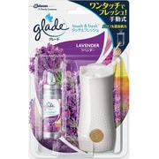 タッチ＆フレッシュ ラベンダー 14mL 本体