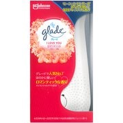 グレード 消臭センサー&スプレー ロマンティックフローラル 本体 18mL