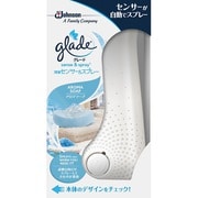 消臭センサー&スプレー アロマソープ 18mL 本体