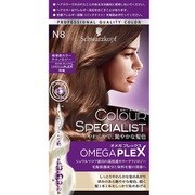 シュワルツコフカラー スペシャリスト N8 [ヘアカラー]