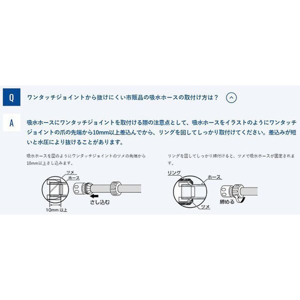 リョービ RYOBI KSJ-1620 [高圧洗浄機] chateauduroi.co