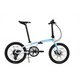 折りたたみ自転車 ESR PURSUER WHITE