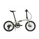 折りたたみ自転車 ESR PURSUER OLIVE