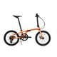 折りたたみ自転車 ESR PURSUER ORANGE