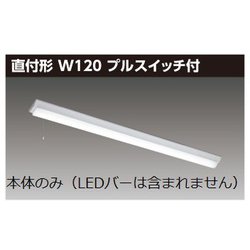 屋内施設用照明 LEET-41201P-LS9
