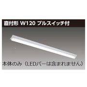屋内施設用照明 LEET-41201P-LS9