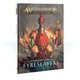 BATTLETOME： FYRESLAYERS (JAPANESE)