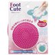 FootCute 足裏キレイマット ピンク