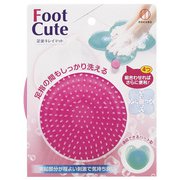 FootCute 足裏キレイマット ピンク