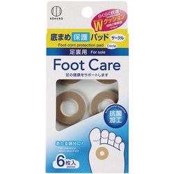 フットケア 底まめ保護パッド(サークル) 6枚入