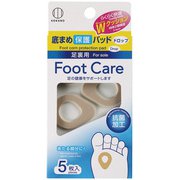 フットケア 底まめ保護パッド(ドロップ) 5枚入