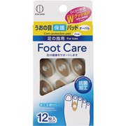 フットケア うおの目保護パッド(オーバル) 12枚入