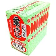 栗束 10個入