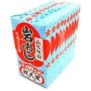 岩束 10個入