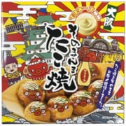 そのまんまたこ焼き 12個入