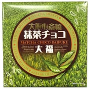 大阪心斎橋 抹茶チョコ大福 16個入