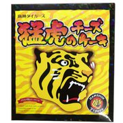 猛虎 チーズケーキ 18個入