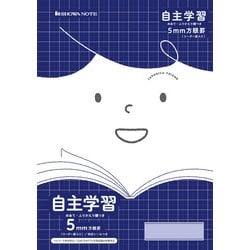 ヨドバシ.com - ショウワノート 学習帳 JFL-82 自主学習(めあて
