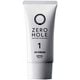 ゼロホール UVクリーム 無香料 25g SPF50＋ PA＋＋＋＋ [日焼け止め 顔・からだ用]
