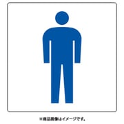842-62A [ユニット トイレ表示 大 男子]