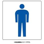 842-65A [ユニット トイレ表示 小 男子]