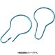 860-30 [ユニット ダルマカン(10個1組 鉄(ユニクロメッキ)]
