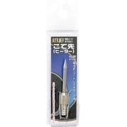 87001 [RELIEF こて先 半田ごて用 商品コード:87000用]