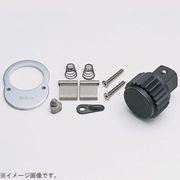 8749RK [コーケン 25.4mm差込 8749シリーズラチェットハンドル用リペアキット]