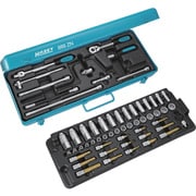 888ZN [HAZET ソケットレンチセット(差込角9.5mm) メタルケース入り]