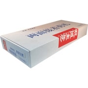 99021 [ユタカメイク 荷札 取扱注意荷札 1000枚]
