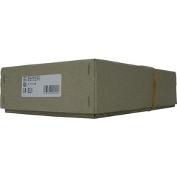 99024 [ユタカメイク 荷札 針金付き豆荷札 2000枚]