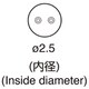 白光 ノズル シングル2本 2.5mmX9.5ピッチ A1190