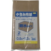 A-140 [ユタカメイク 梱包用品 小包み用紙防水タイプ 0.9m×1.2m]
