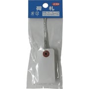 A-24 [ユタカメイク 荷札 針金付き豆荷札 25枚]