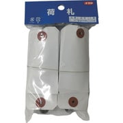 A-327 [ユタカメイク 荷札 針金付中荷札 45mm×90mm 200 (200枚入)]