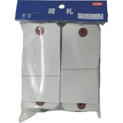 A-328 [ユタカメイク 荷札 針金付大荷札 60mm×120mm200 (200枚入)]