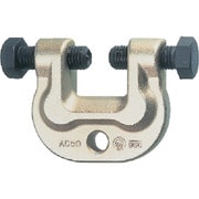AC50H [スーパー アイアンマン(仮設用狭締金具)CPA.9～50ボルト対辺41タイプ]