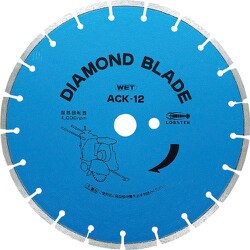 ACK12 [エビ ダイヤモンドブレード ACK-12]