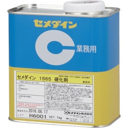 ヨドバシ.com - セメダイン AP-056 [セメダイン 1565 硬化剤 1kg AP