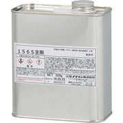 AP-058 [セメダイン 1565 主剤 1kg AP-058]