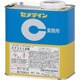 AP-084 [セメダイン EP331主剤 1kg AP-084]