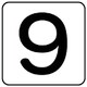 AS-24-9M [ユニット 配管ステッカー 数字9（中） アルミ 60×60 10枚1組]