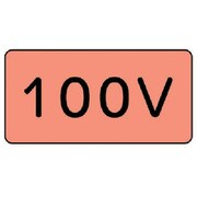 AS.7.2L [ユニット 配管ステッカー 100V(大) アルミ 80×150 10枚組]