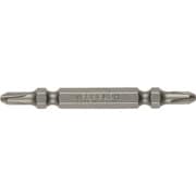 AS14-20-65ZP [ベッセル スレンダービットAS14+NO.2X65 (1本入)]
