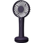 スマホ充電可能 手持ち扇風機 ネイビーブルー GH-FANHHB-NL