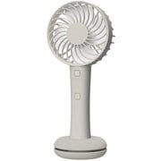 スマホ充電可能 手持ち扇風機 クリームホワイト GH-FANHHB-WH