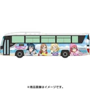 301615 [ザ・バスコレクション バスコレ 富士急シティバス ラブライブ!サンシャイン!! ラッピングバス ジオラマ用品]